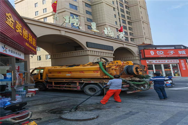 永年管道清淤的危害性？炜誉市政工程有限公司