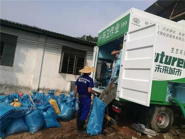 永年工业污泥压干处理