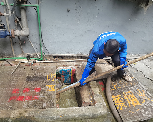永年清掏化粪池